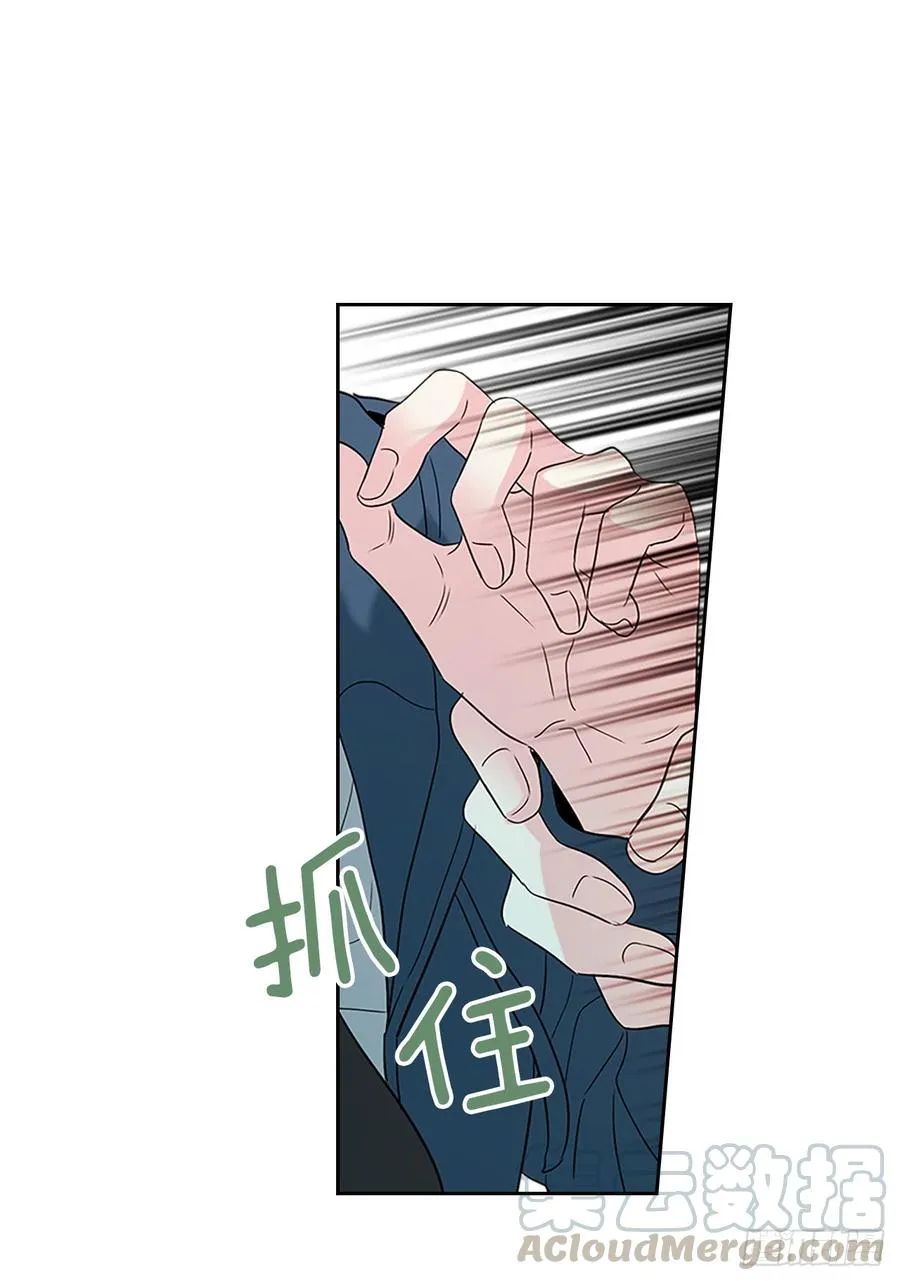 42.做我的朋友吧！ 第46页