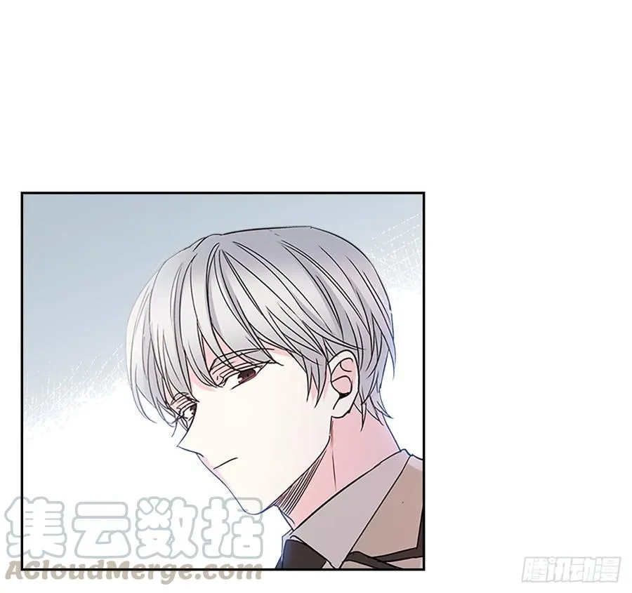 43.要不要去帮咸丹儿？ 第11页