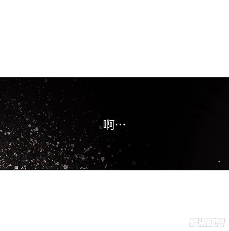 44.世界上唯一的你 第24页