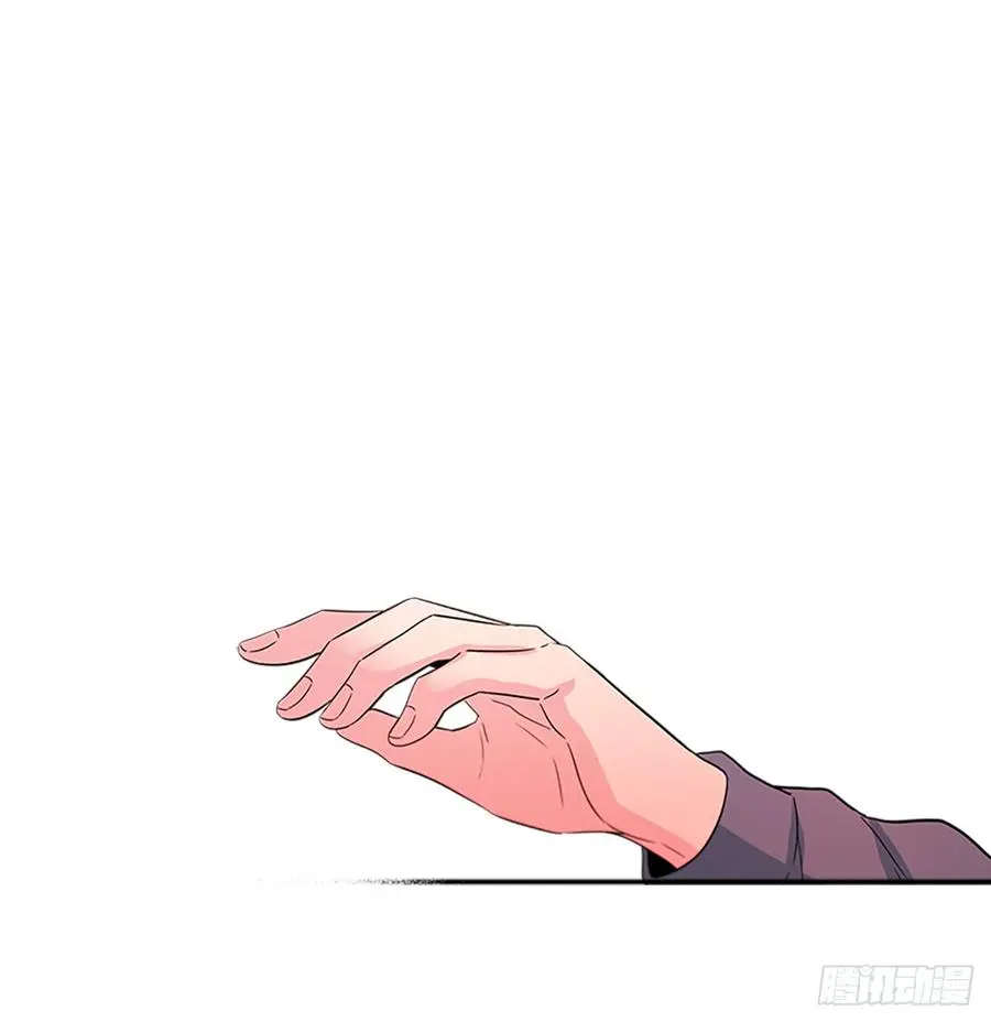 44.世界上唯一的你 第34页