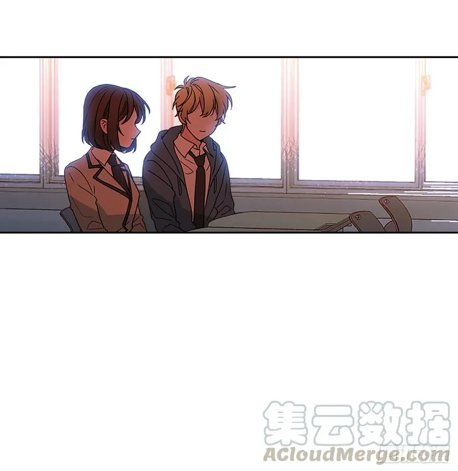44.世界上唯一的你 第11页