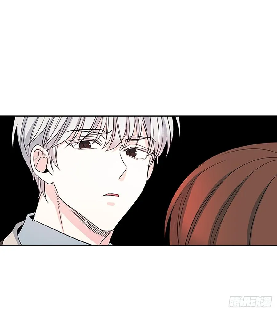 45.希望我们不会再碰到 第33页