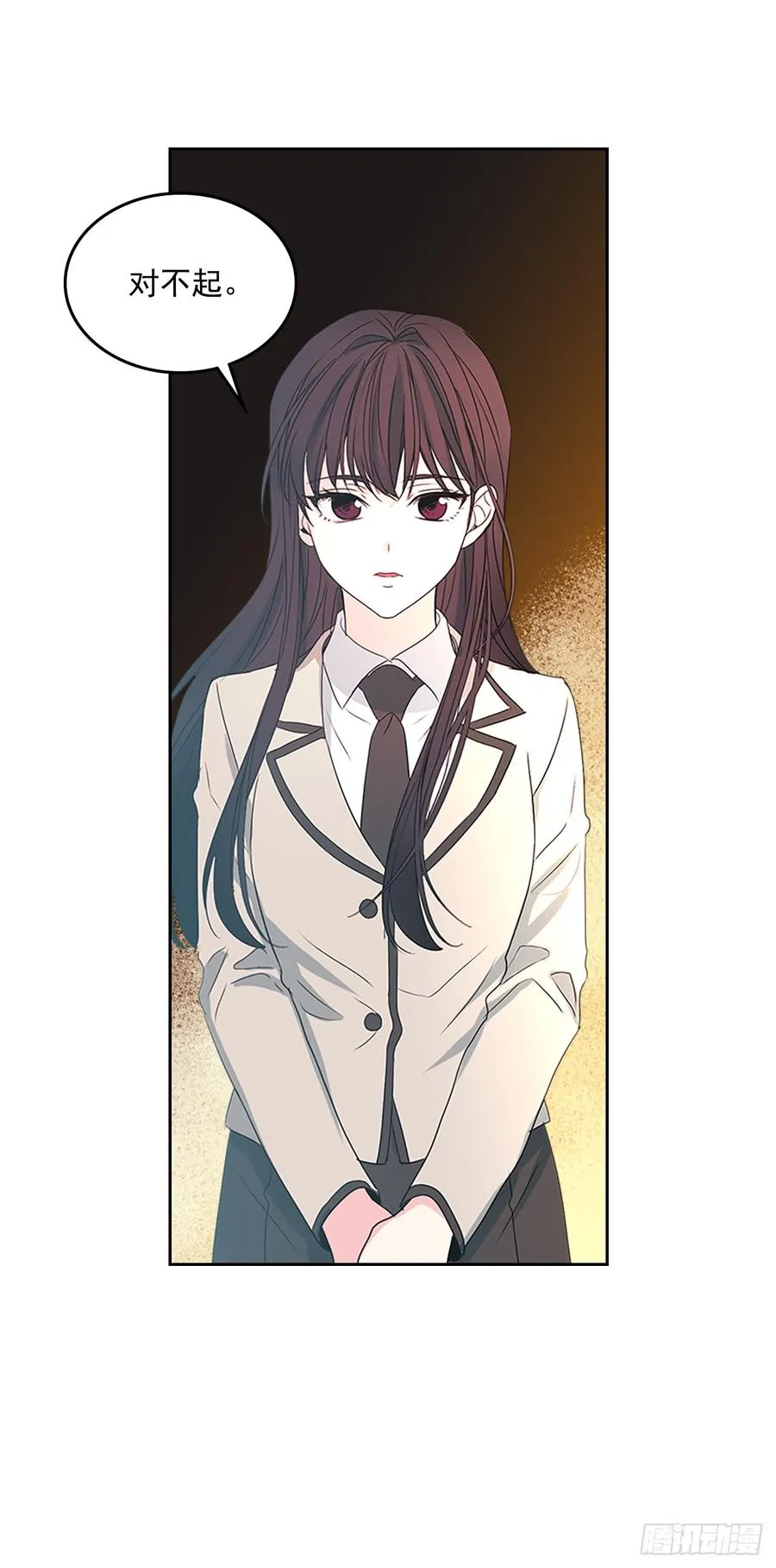 45.希望我们不会再碰到 第27页