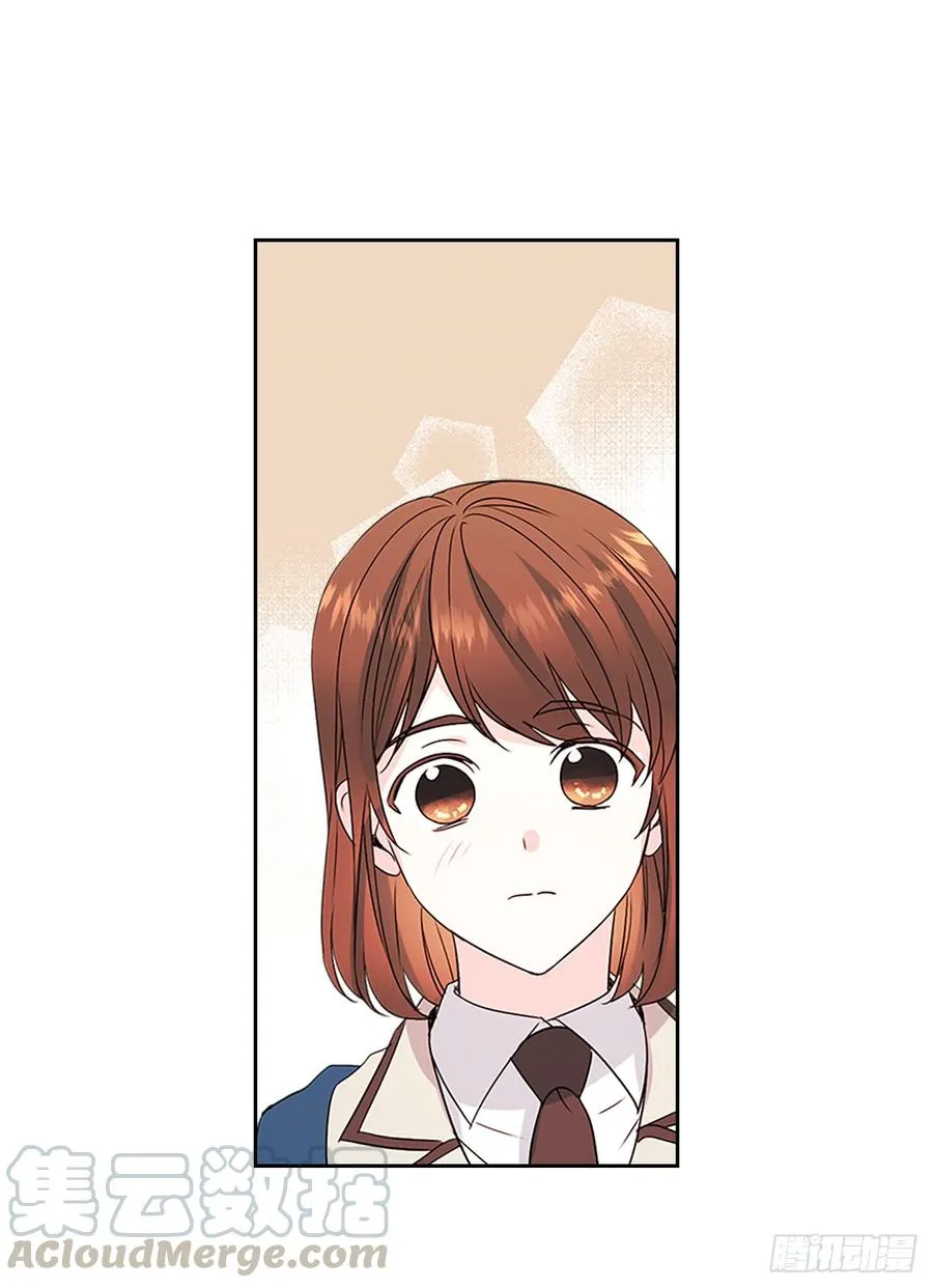 46.别太当真了 第26页