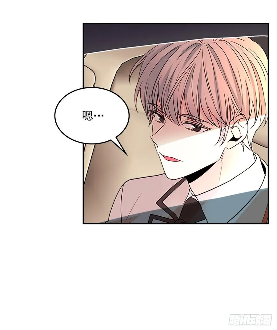 47.无可替代的朋友 第49页
