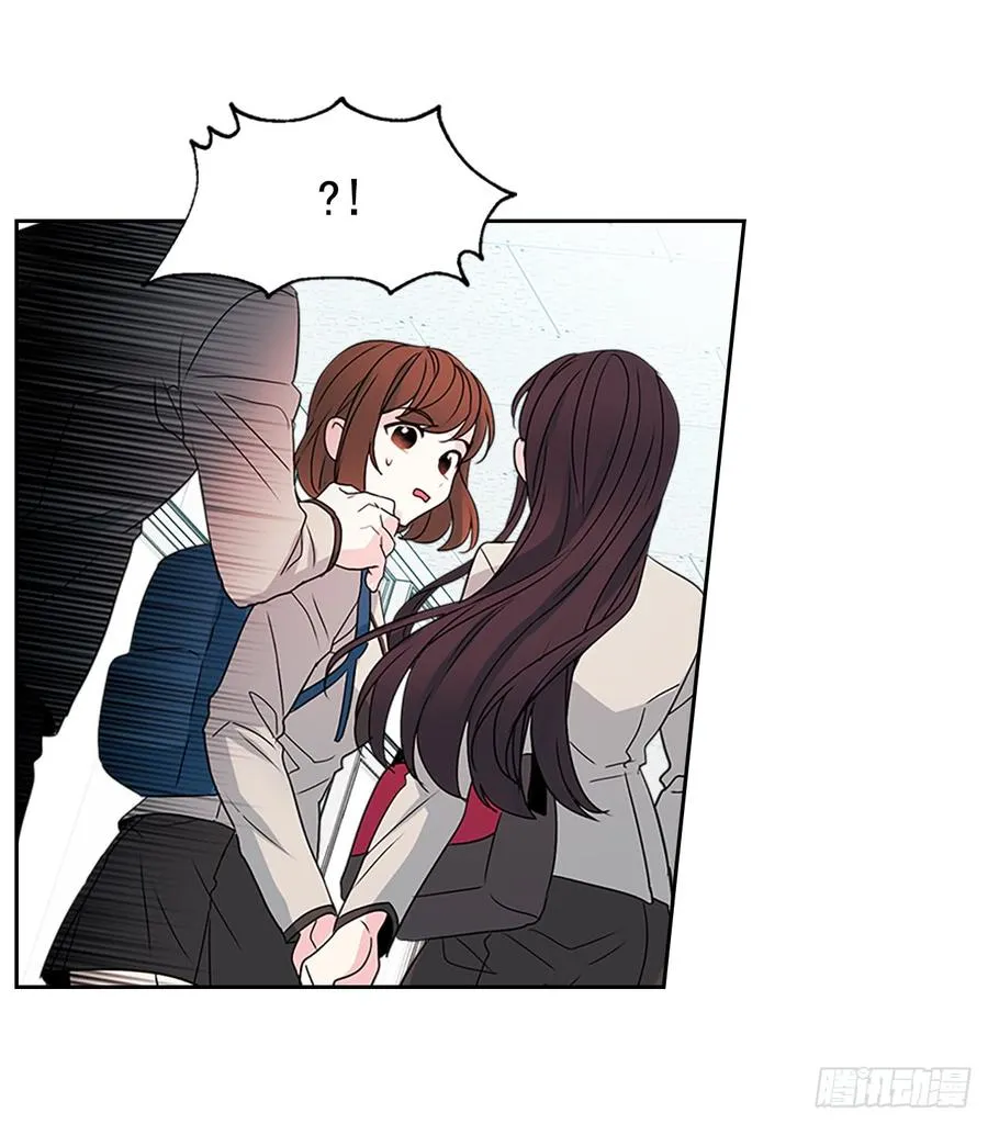 47.无可替代的朋友 第22页