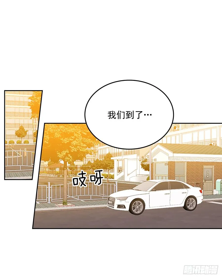 47.无可替代的朋友 第47页