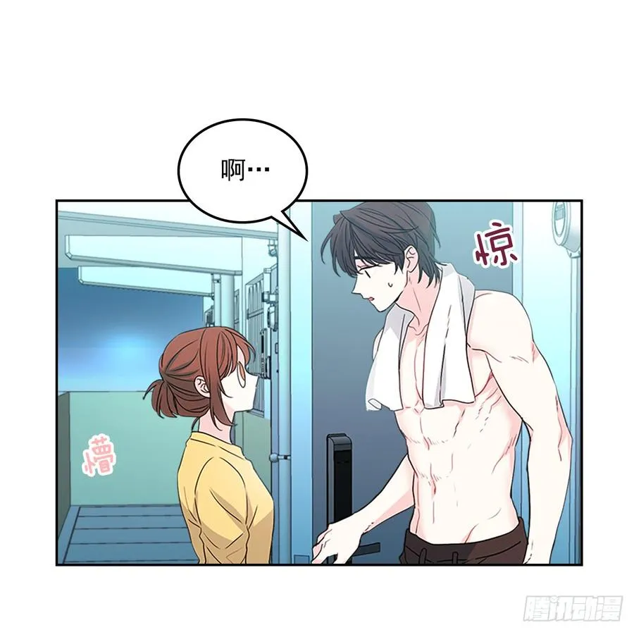 48.我会一直陪着你 第35页