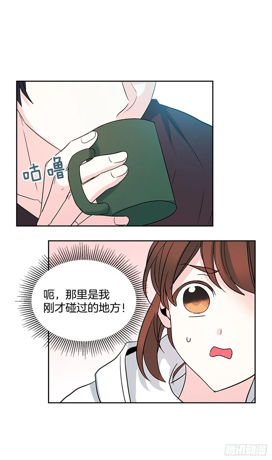 49.第一季完结 第39页