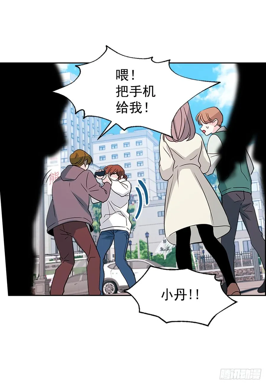 49.第一季完结 第58页