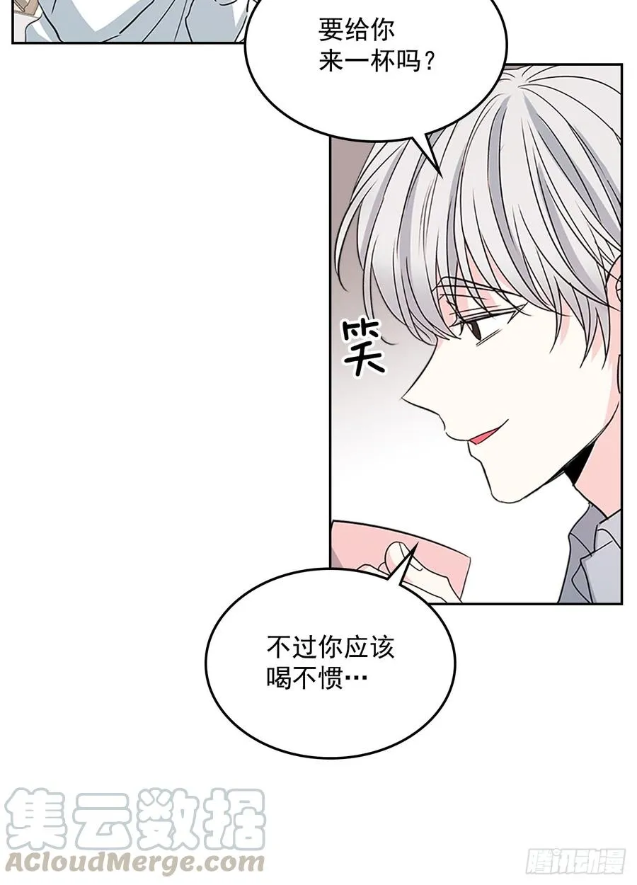 49.第一季完结 第36页