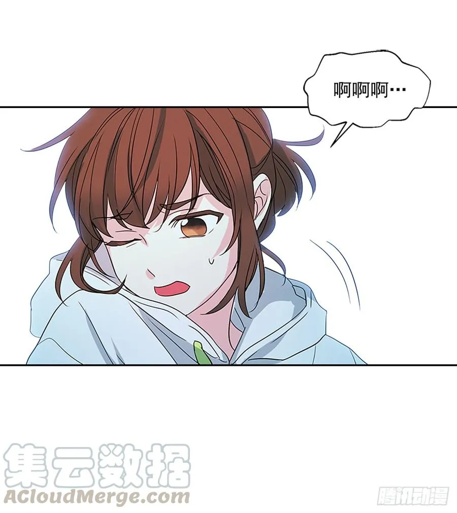 49.第一季完结 第61页
