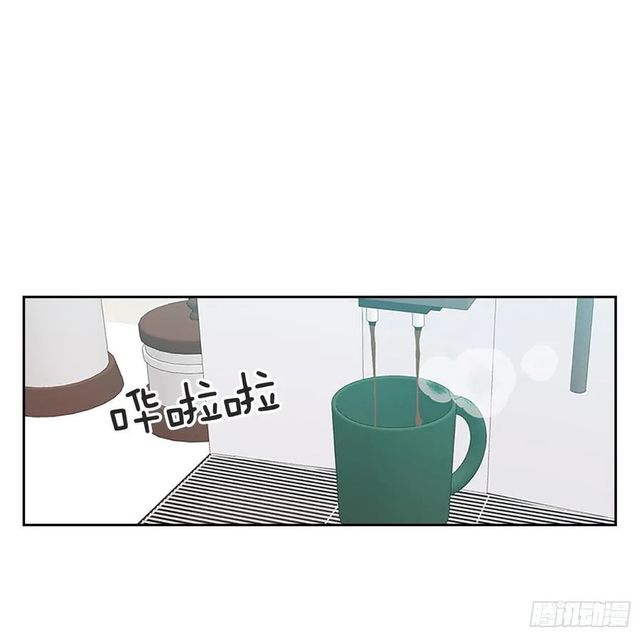 49.第一季完结 第27页
