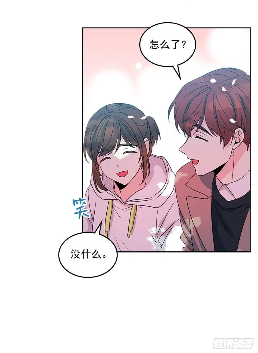49.第一季完结 第50页