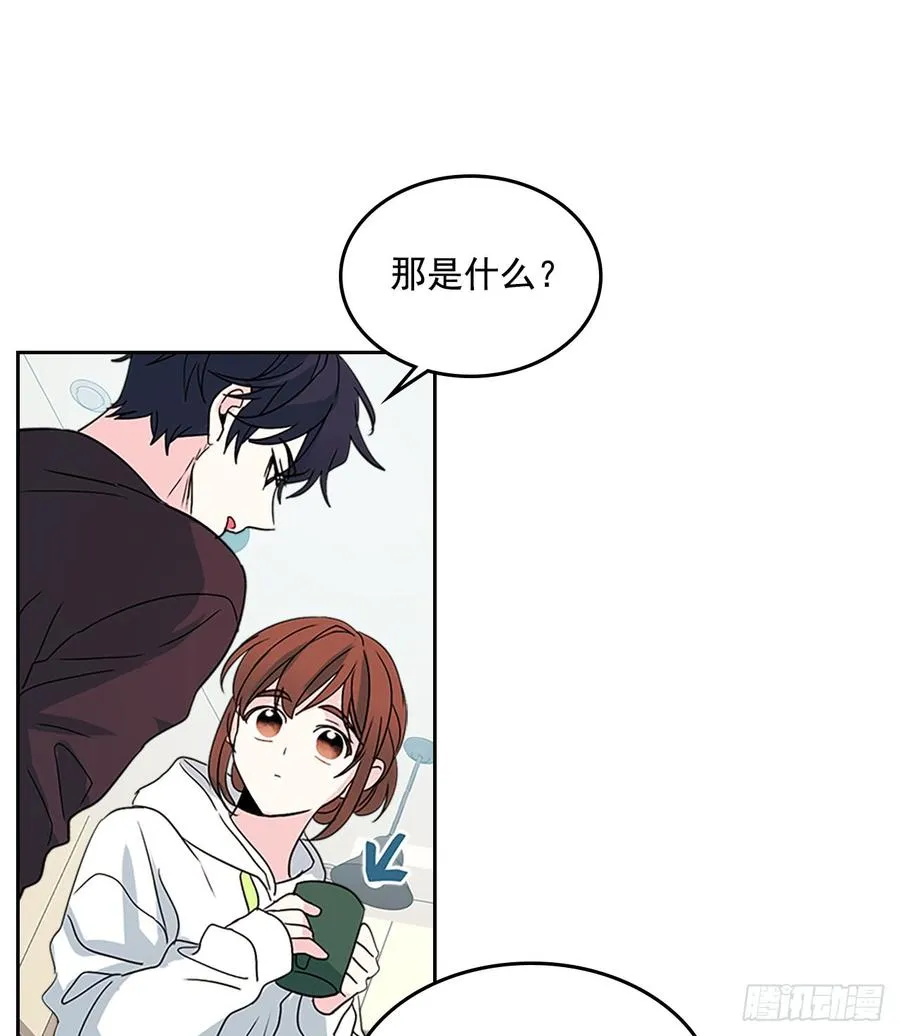 49.第一季完结 第35页