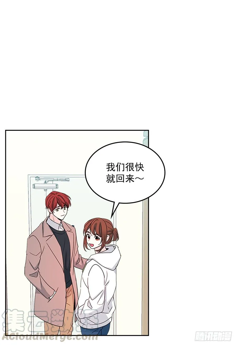 49.第一季完结 第46页