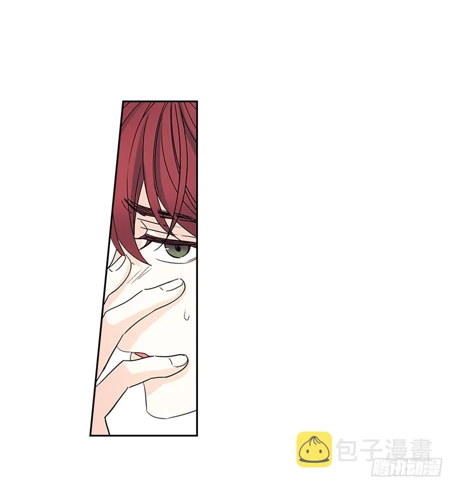 50.第二季开篇 第44页