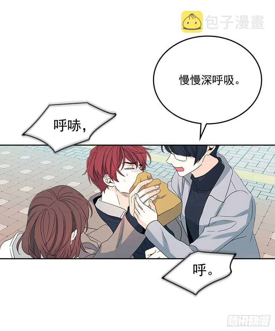 50.第二季开篇 第27页