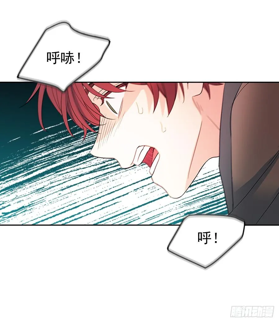 50.第二季开篇 第18页