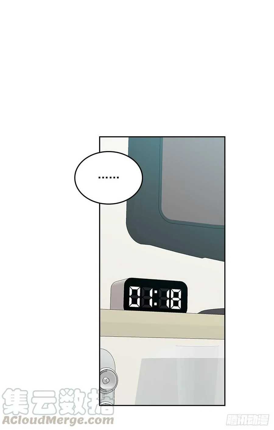 50.第二季开篇 第56页