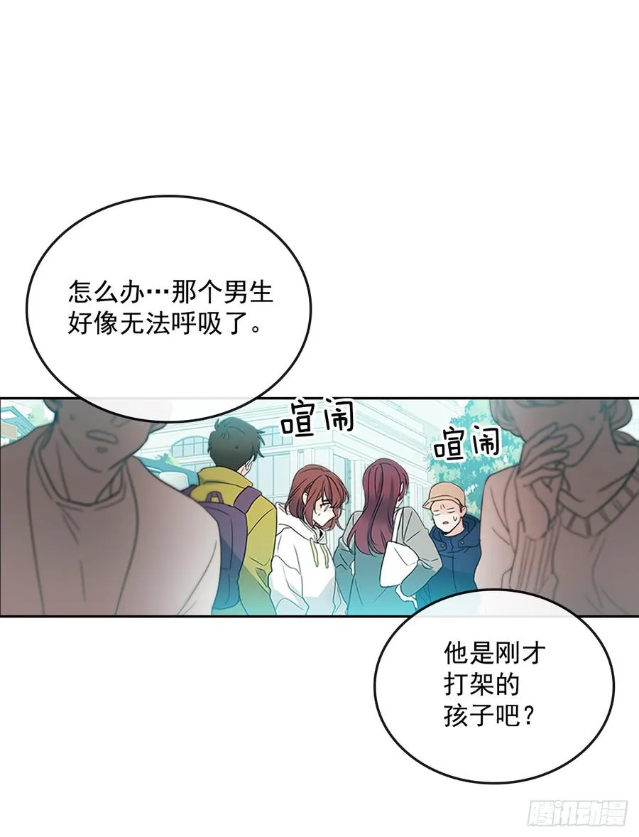 50.第二季开篇 第15页