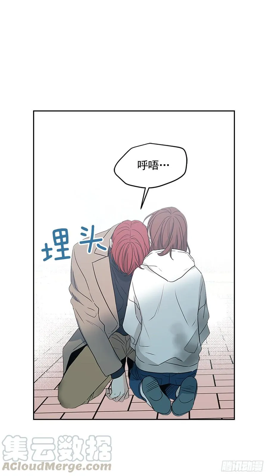 50.第二季开篇 第51页