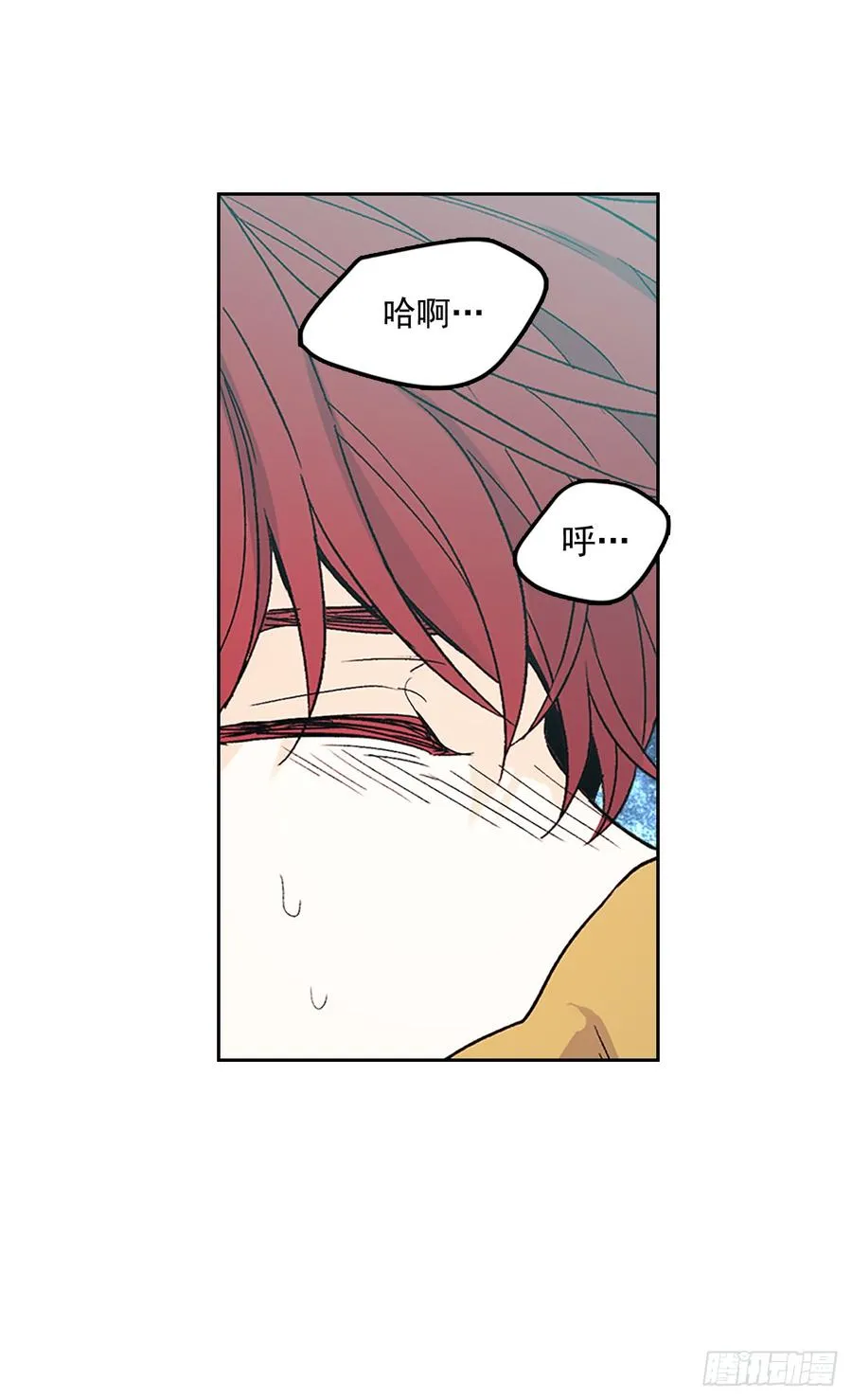 50.第二季开篇 第30页
