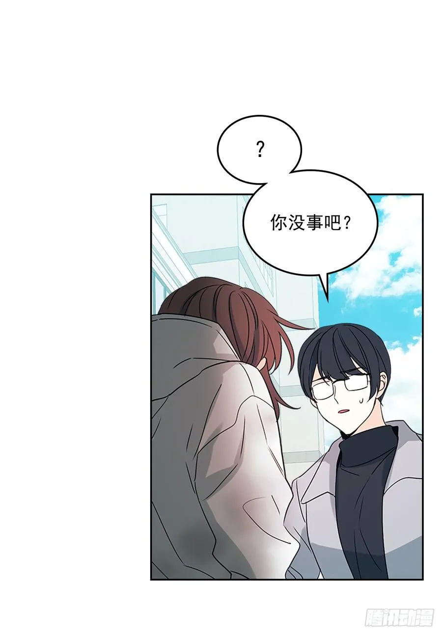 50.第二季开篇 第39页