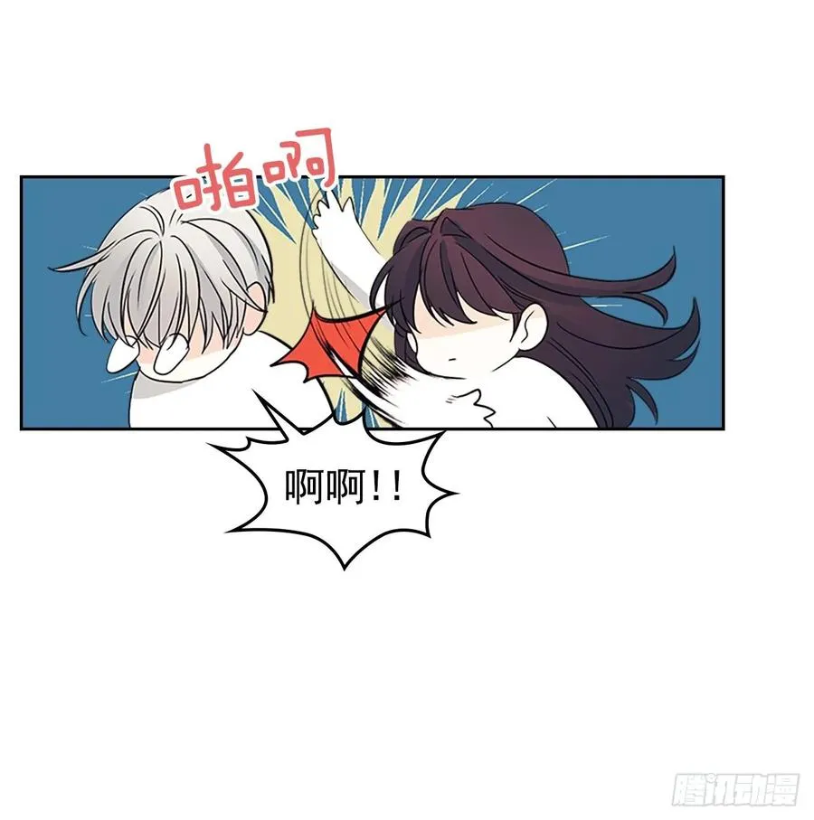 51.反击开始 第49页