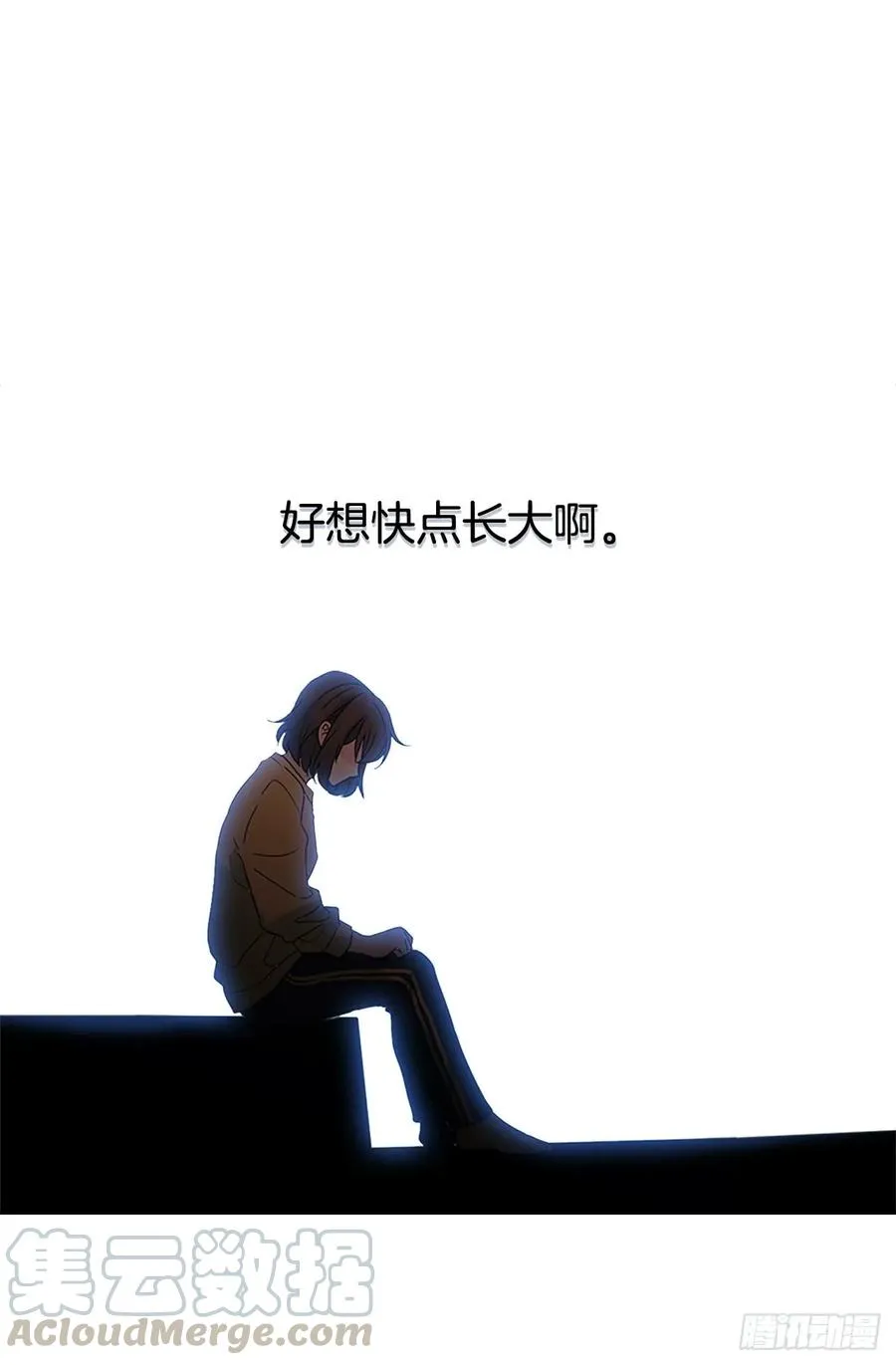 51.反击开始 第36页