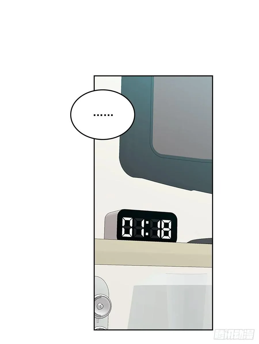 51.反击开始 第2页