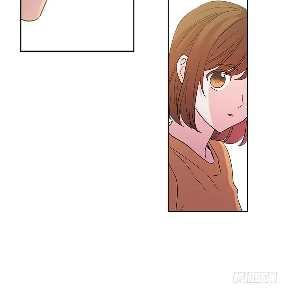 52.你这样挺好的 第33页