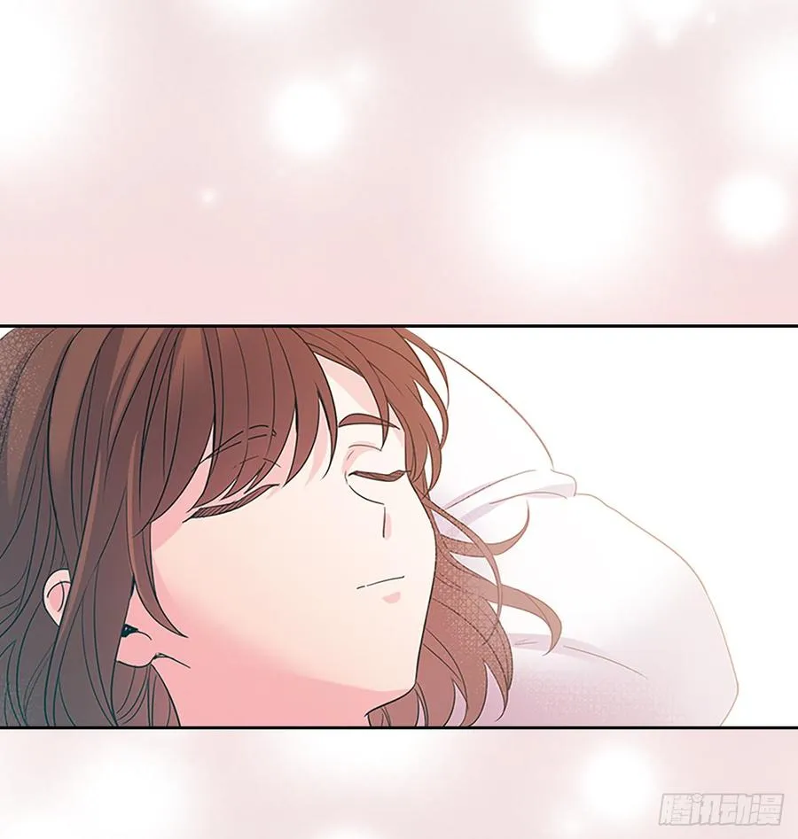 52.你这样挺好的 第59页