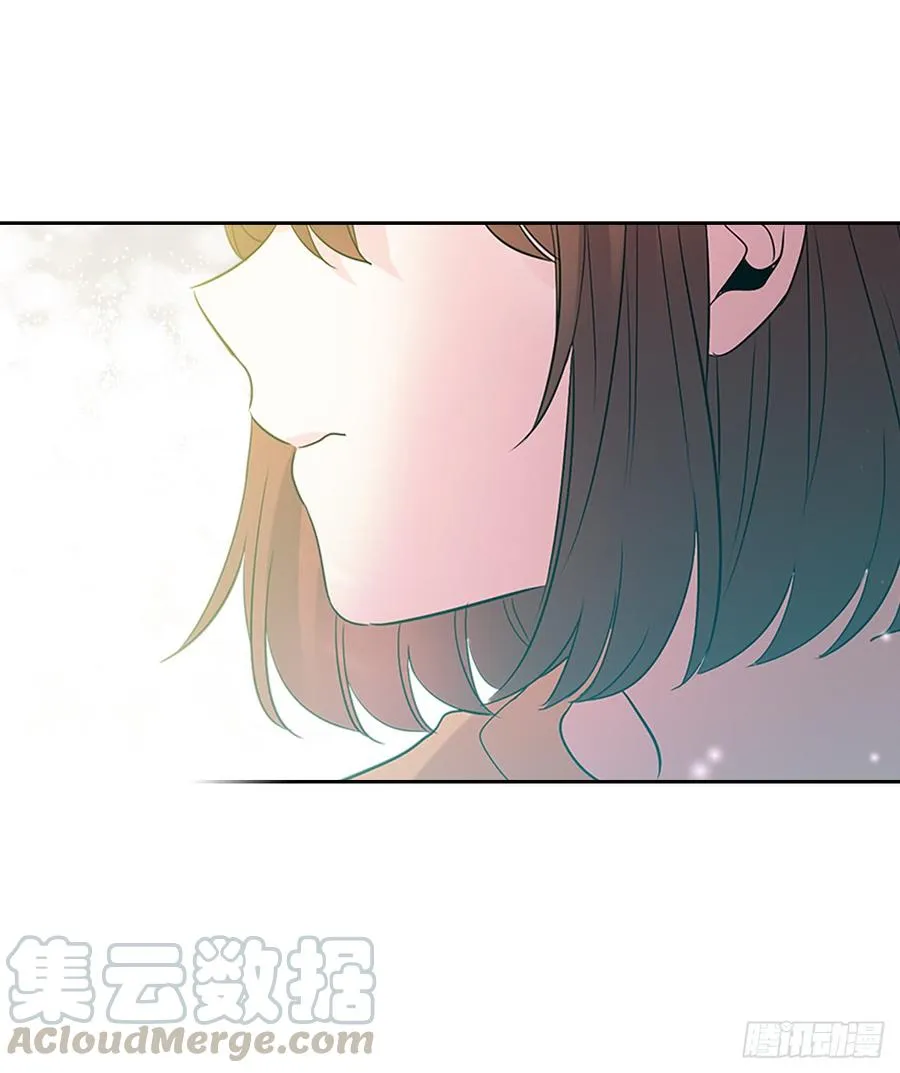 52.你这样挺好的 第51页
