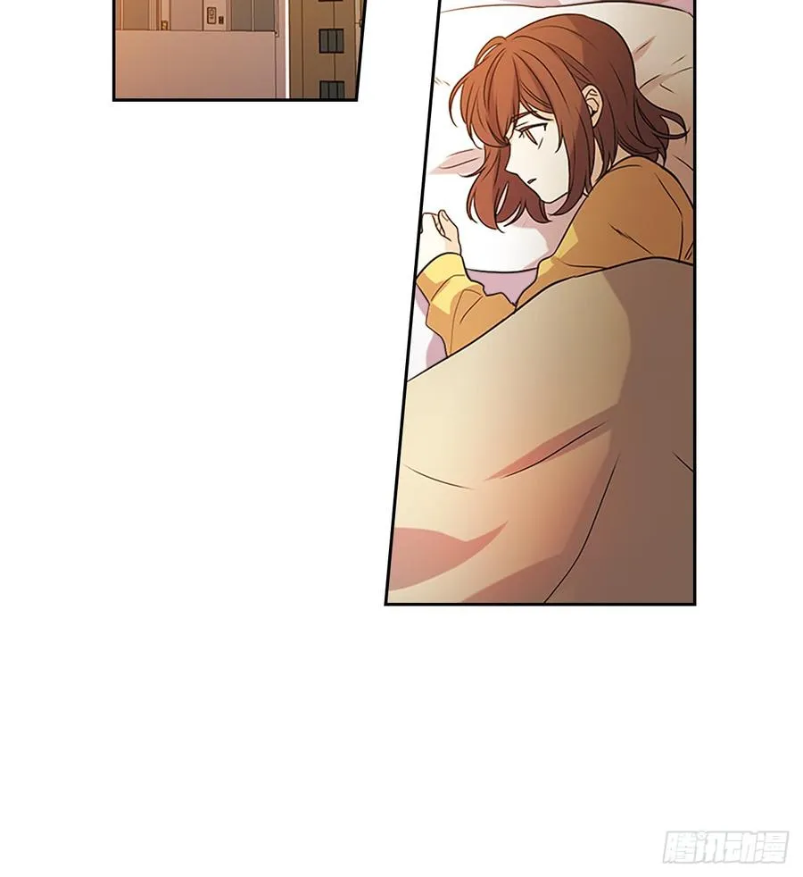 52.你这样挺好的 第3页