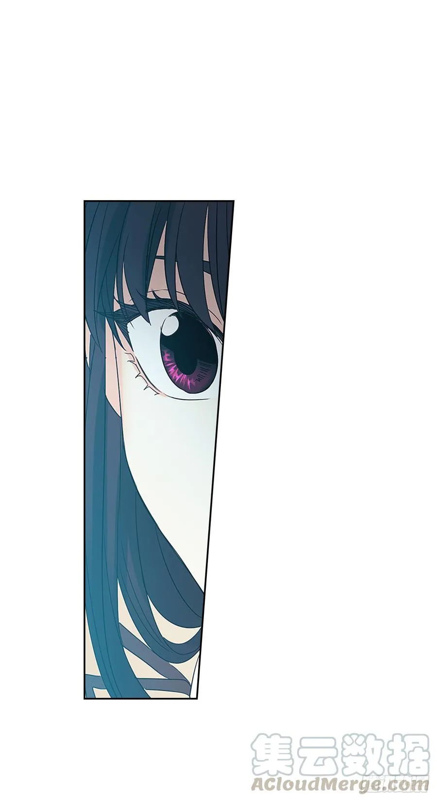 53.谣言四起 第41页