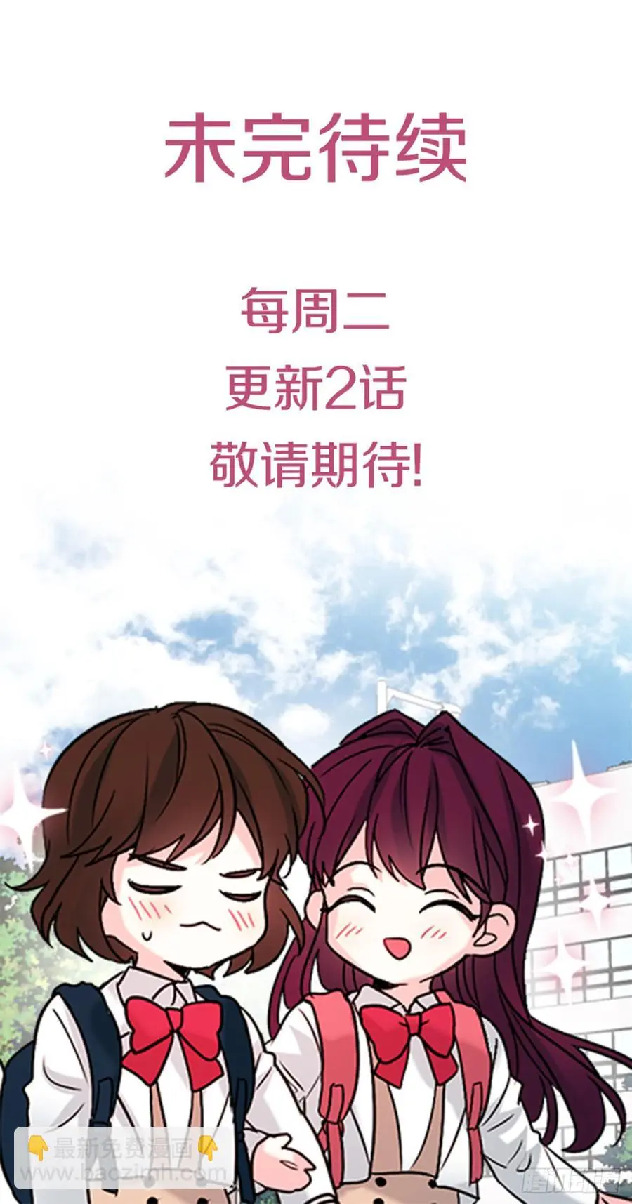 55.作战部署 第50页
