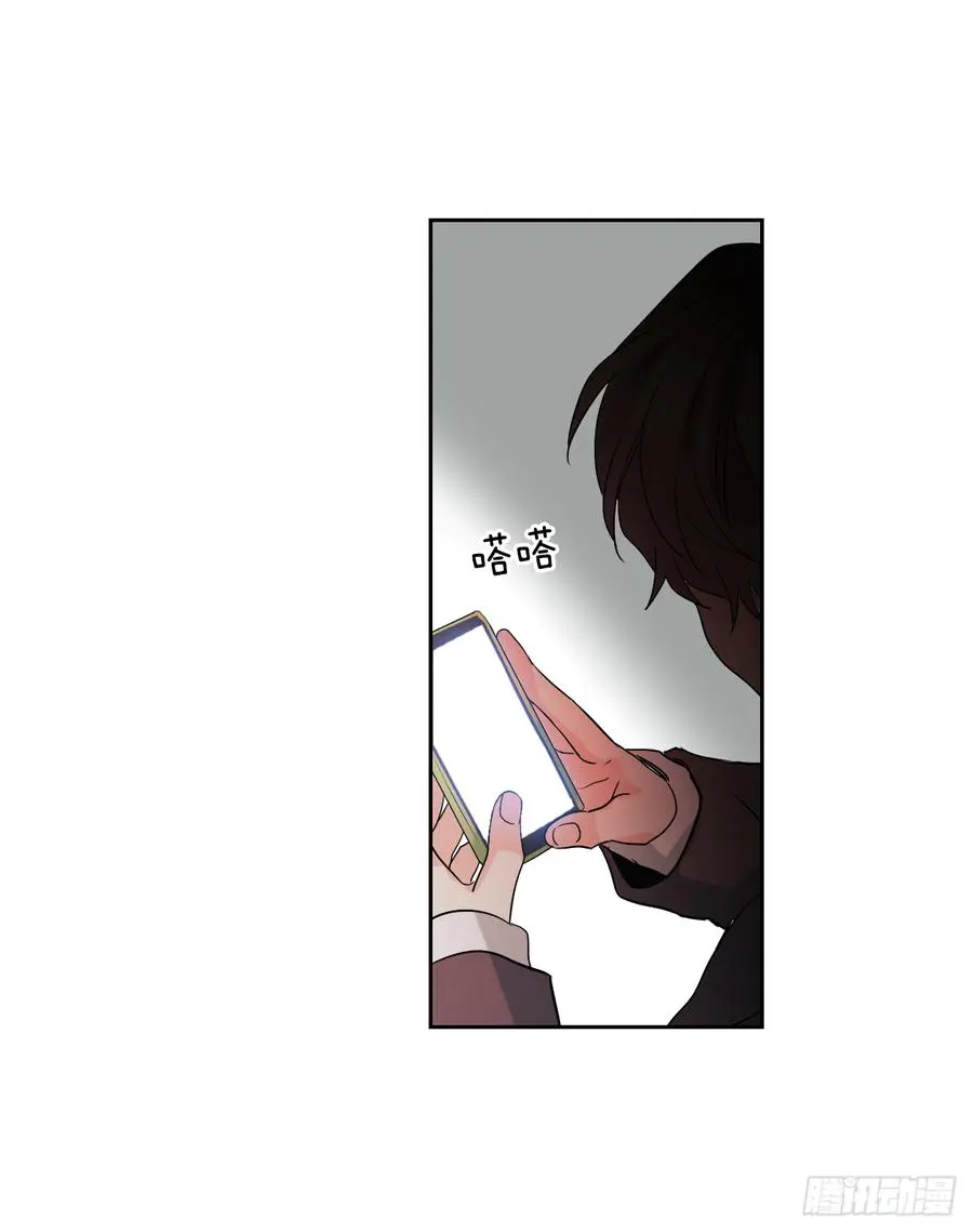 55.作战部署 第37页