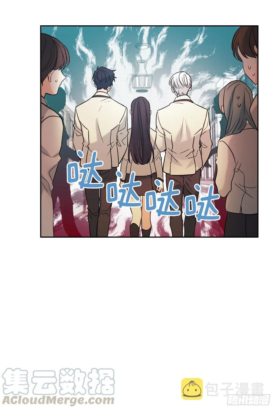 56.逃亡的一天 第16页