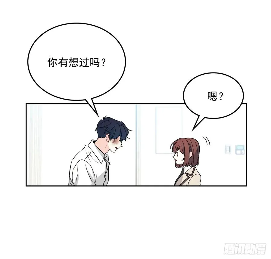 62.到底是谁在纠缠她 第24页