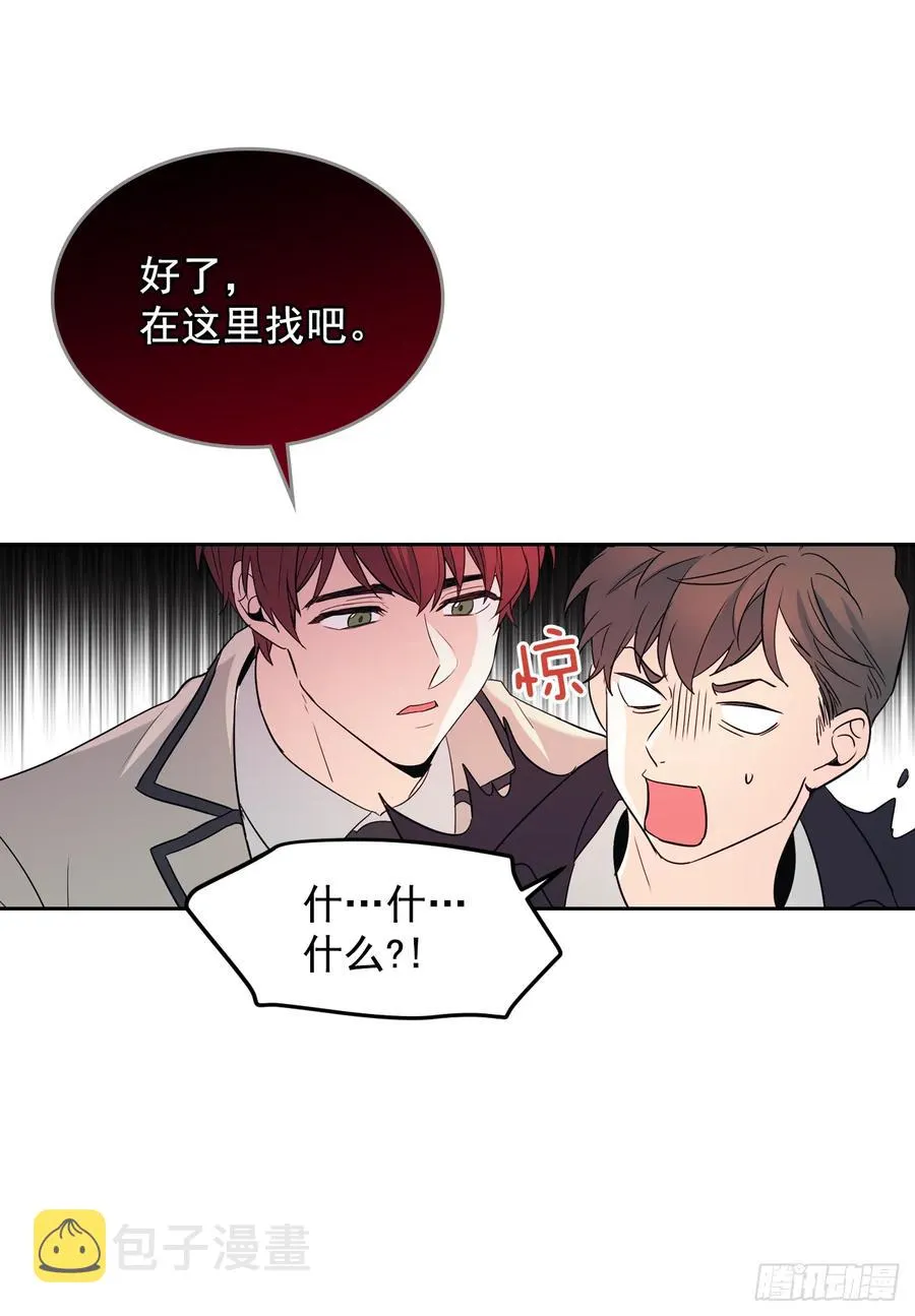 63.简单的运动 第26页