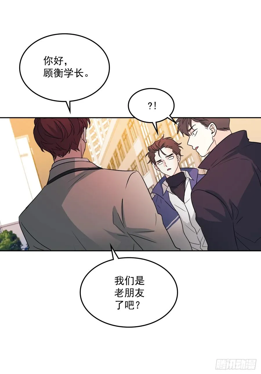 63.简单的运动 第32页