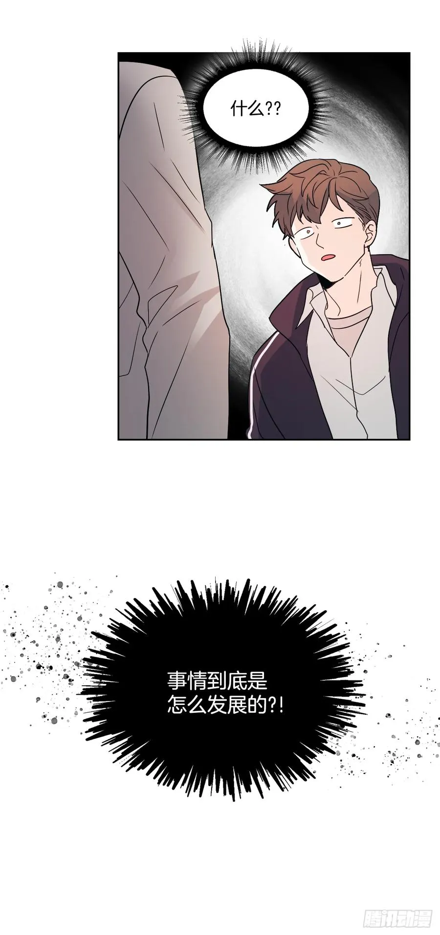 63.简单的运动 第38页