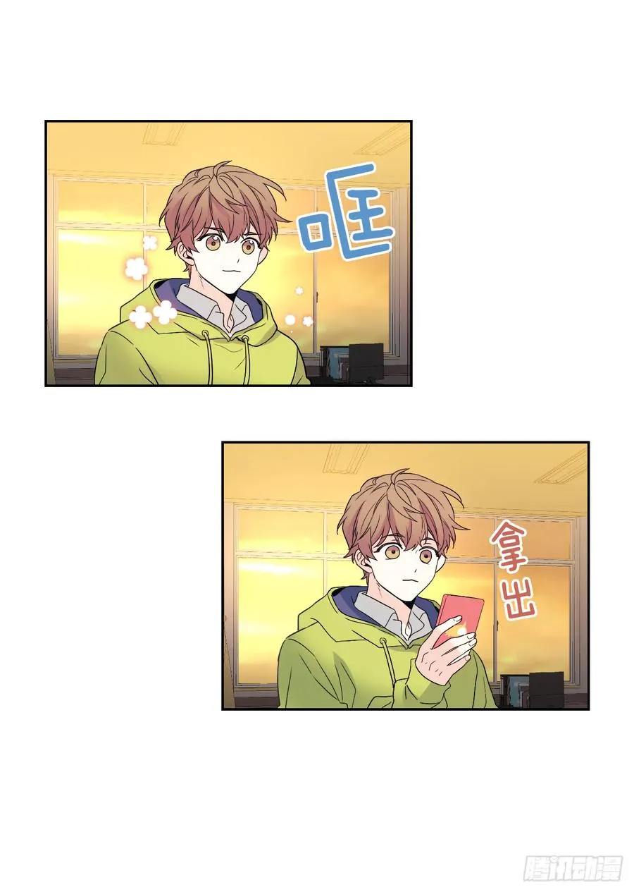 63.简单的运动 第20页