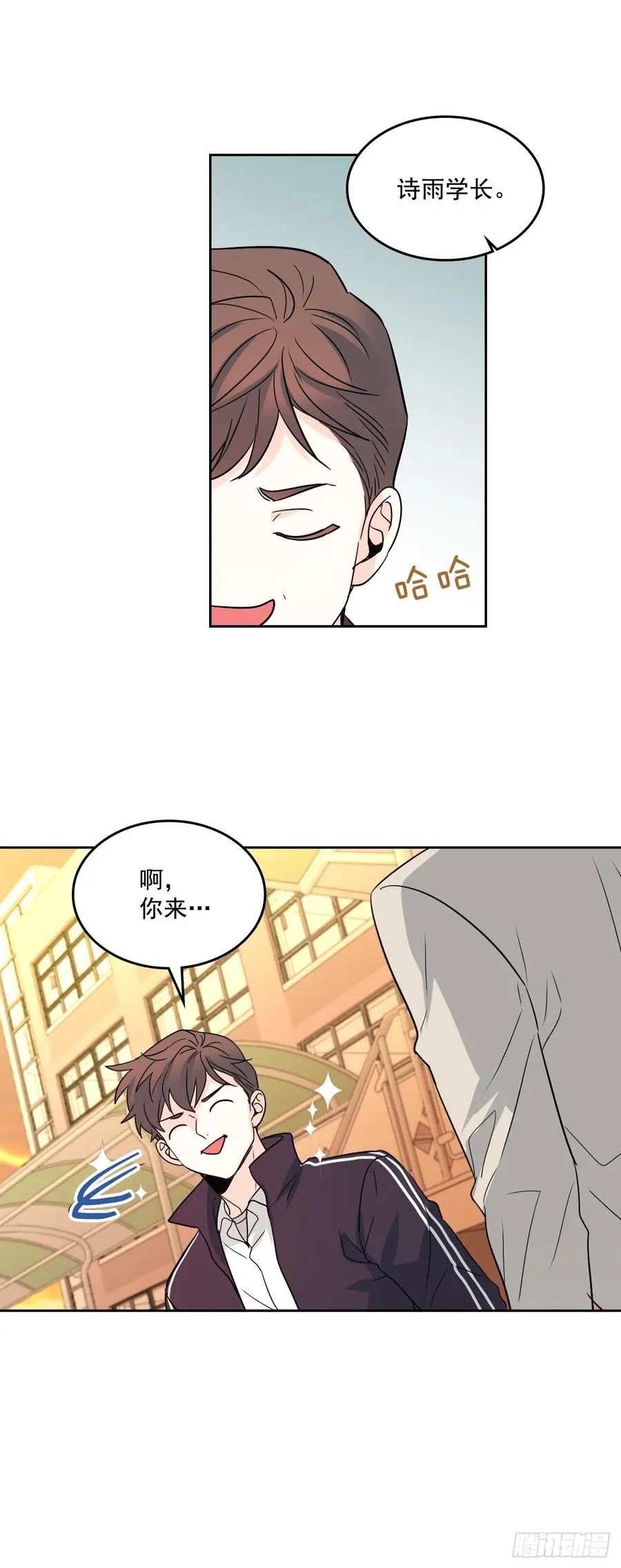 63.简单的运动 第10页