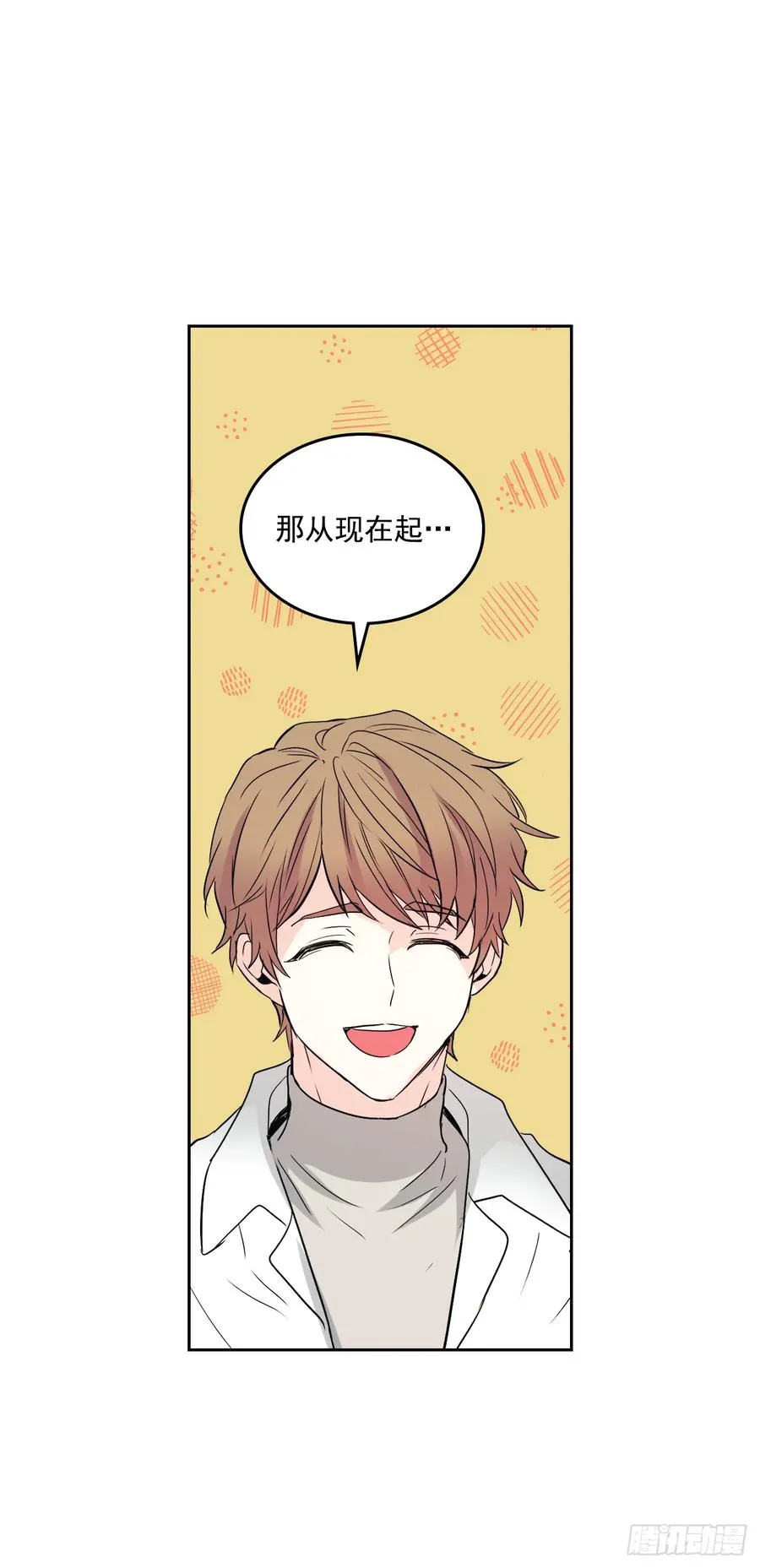 63.简单的运动 第36页