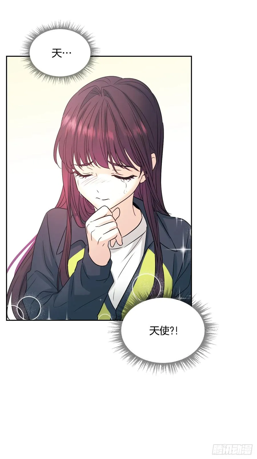 63.简单的运动 第46页