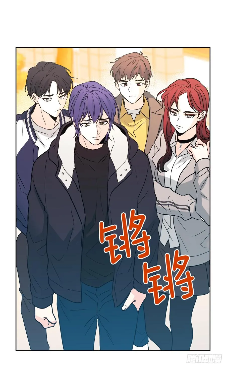 64.局中局 第36页