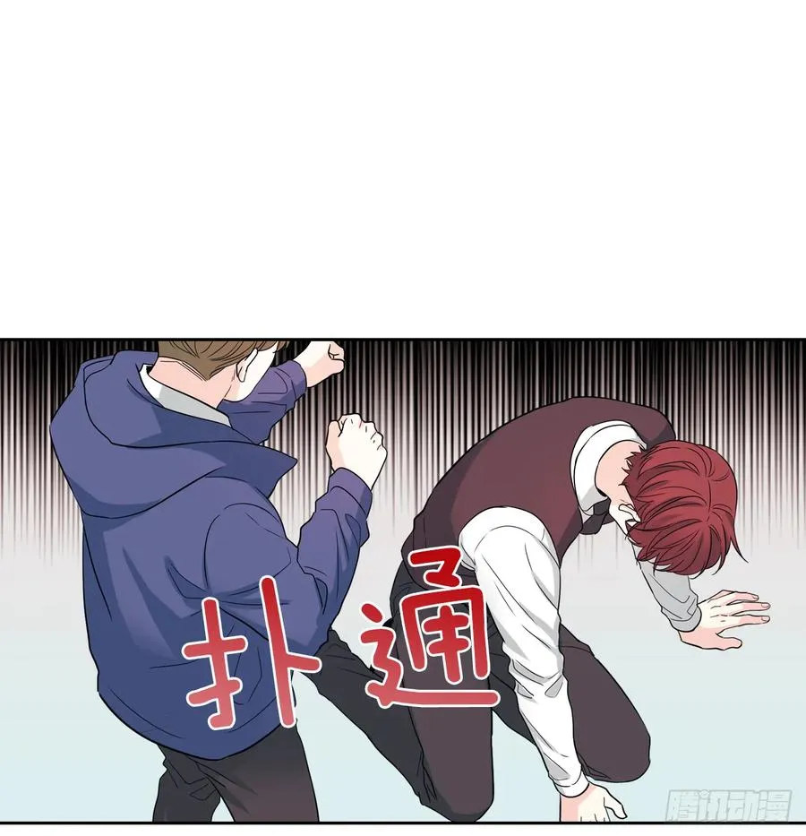 64.局中局 第30页