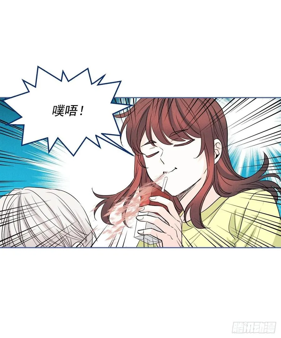 67.要一直在一起！ 第11页